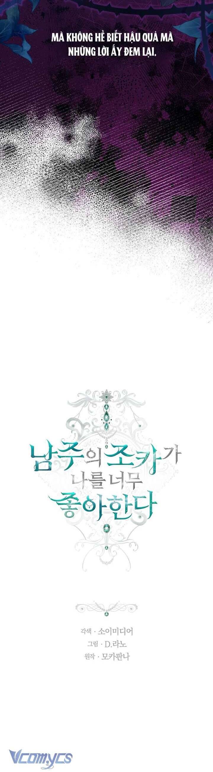 Cháu Trai Của Nam Chính Rất Thích Tôi Chap 65 - Next Chap 66