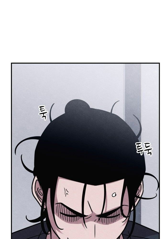 Xác Sống Và Sát Nhân Chap 46 - Next Chap 47