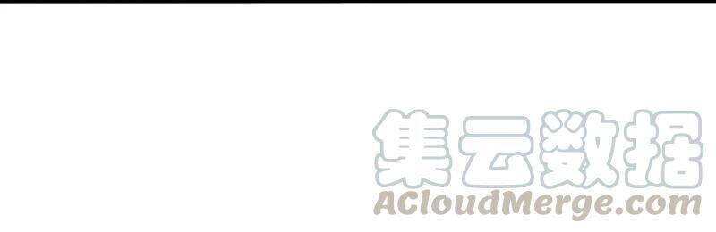 Mặt Nạ Chân Lý Chap 114 - Next Chap 115