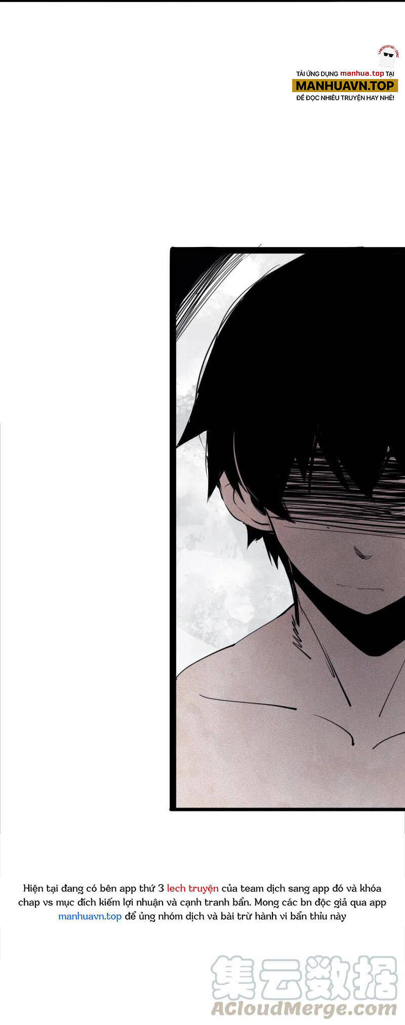 Mặt Nạ Chân Lý Chap 117 - Next Chap 118