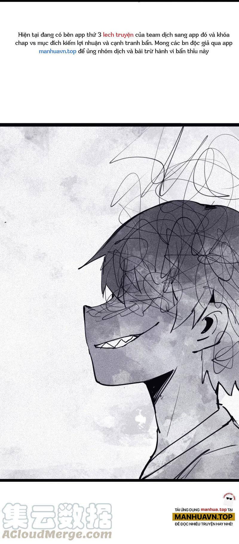 Mặt Nạ Chân Lý Chap 117 - Next Chap 118