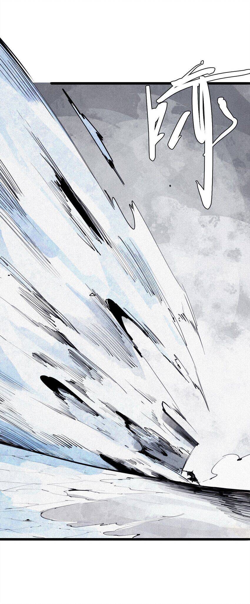 Mặt Nạ Chân Lý Chap 150 - Next Chap 151