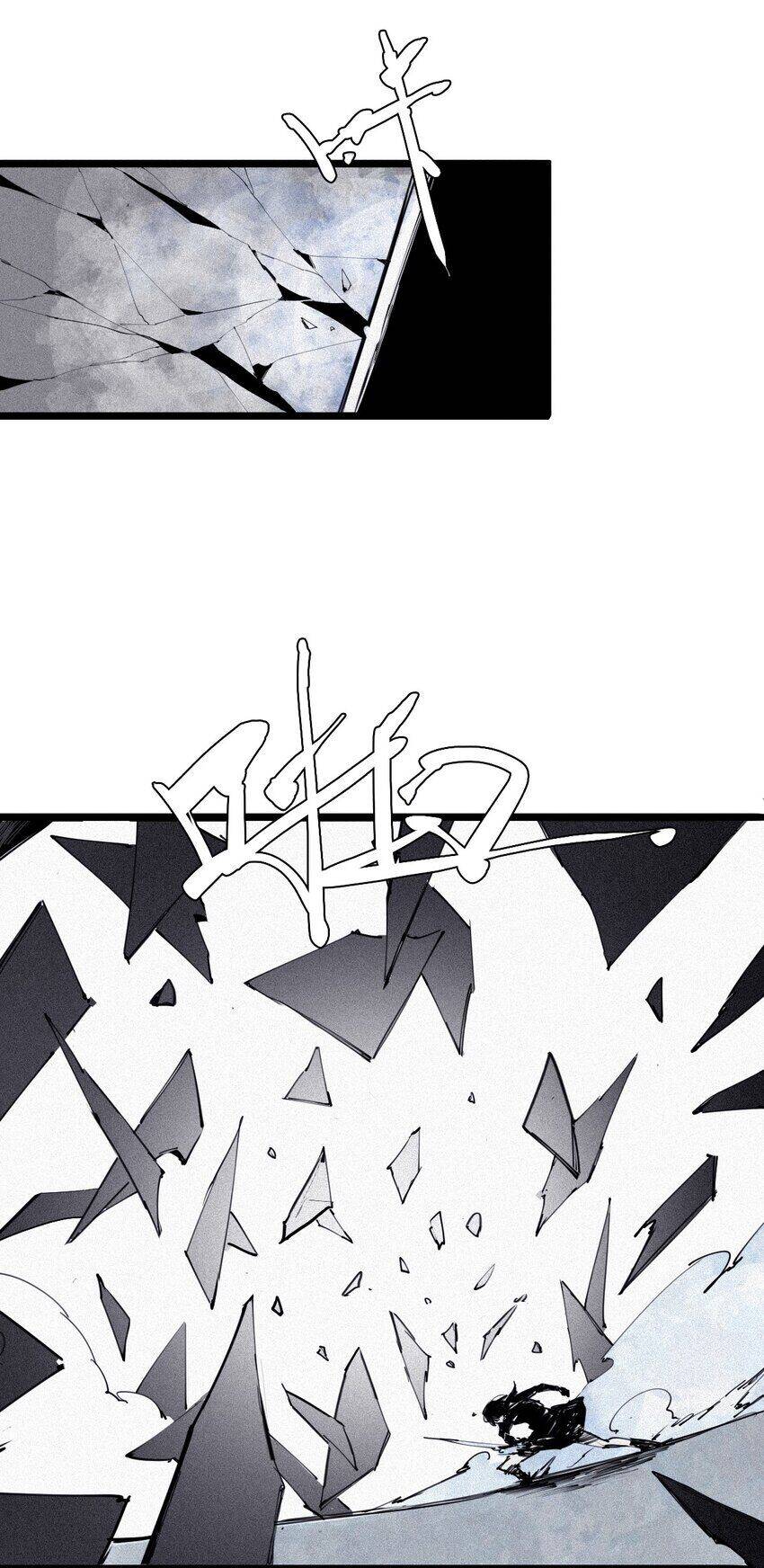 Mặt Nạ Chân Lý Chap 150 - Next Chap 151