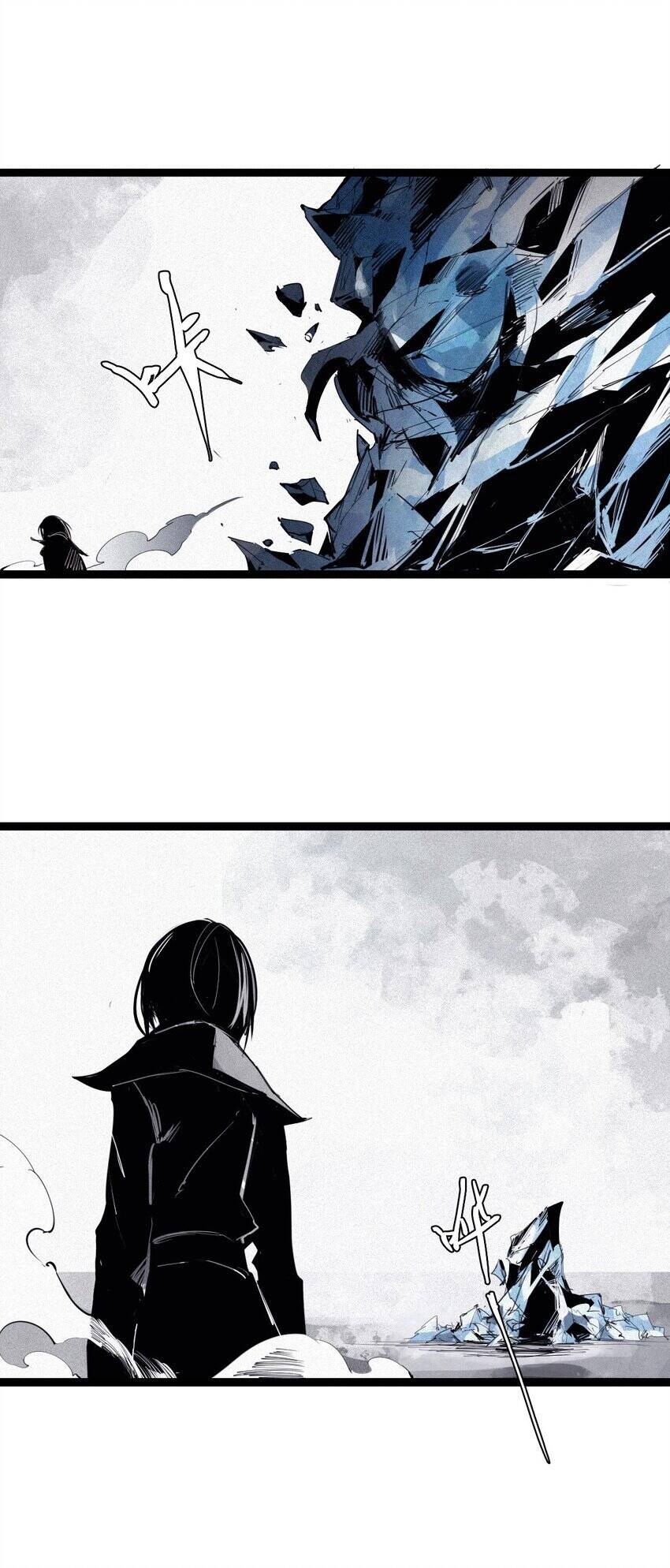 Mặt Nạ Chân Lý Chap 152 - Next Chap 153