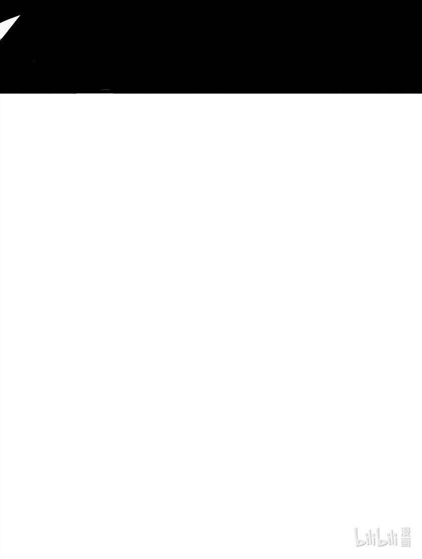 Mặt Nạ Chân Lý Chap 154 - Next Chap 155