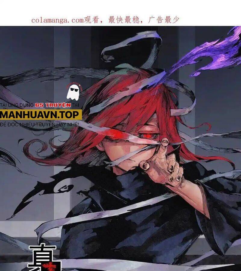 Mặt Nạ Chân Lý Chap 170 - Next Chap 171