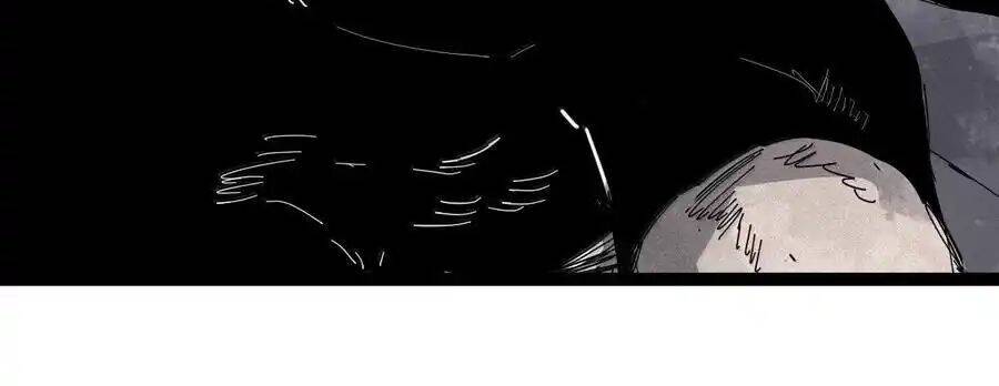 Mặt Nạ Chân Lý Chap 175 - Next Chap 176