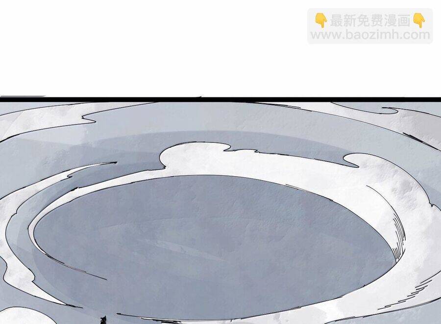 Mặt Nạ Chân Lý Chap 178 - Next Chap 179