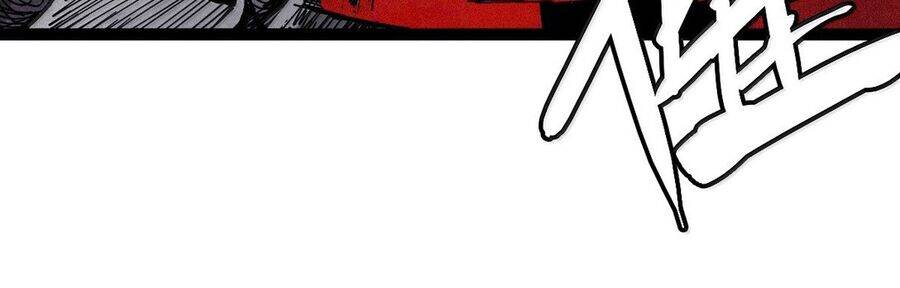 Mặt Nạ Chân Lý Chap 181 - Next Chap 182