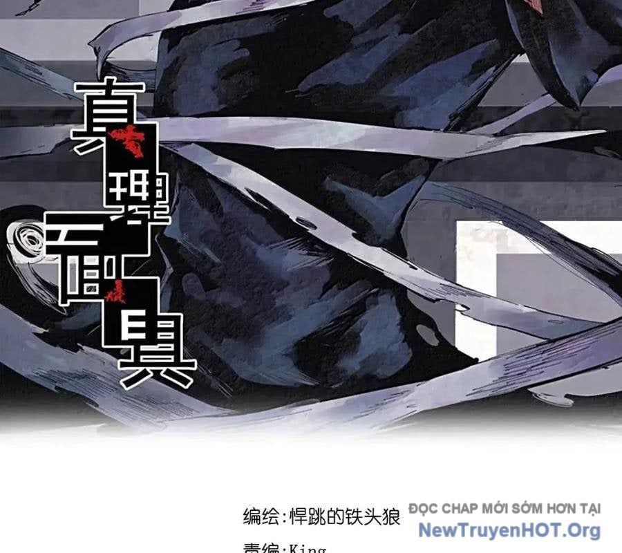 Mặt Nạ Chân Lý Chap 208 - Next Chap 209