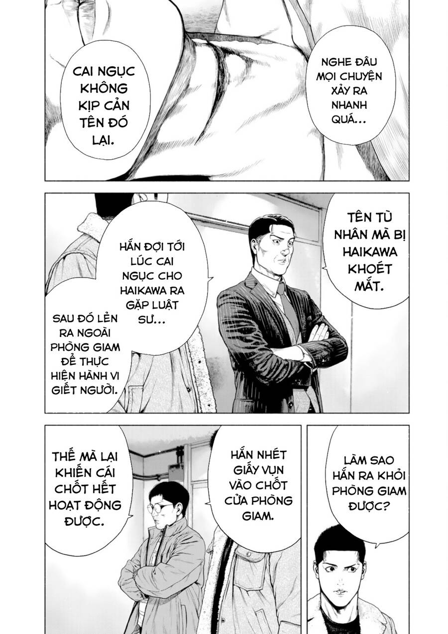 Furitsumore Kodoku Na Shi Yo Chap 12 - Next Chap 13