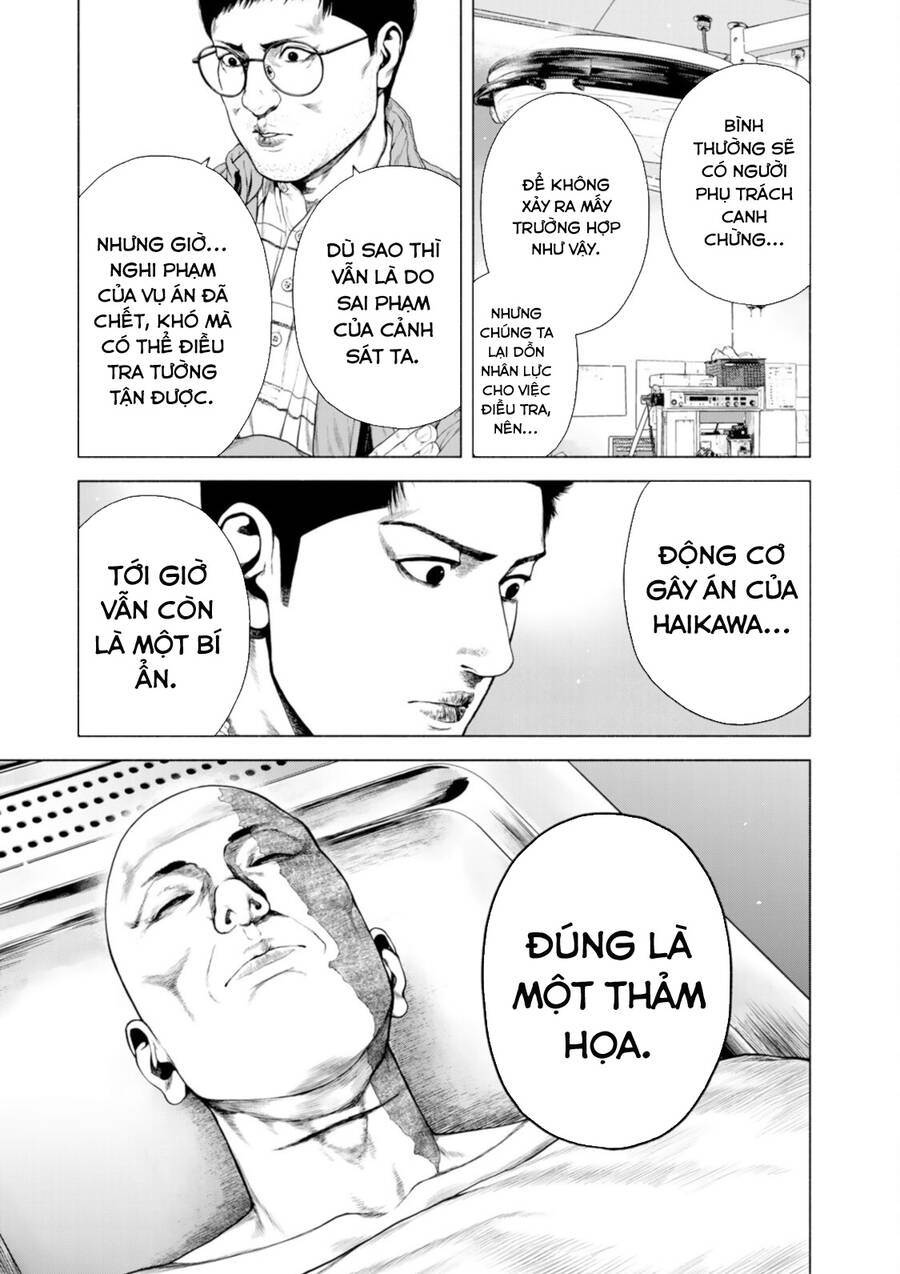 Furitsumore Kodoku Na Shi Yo Chap 12 - Next Chap 13