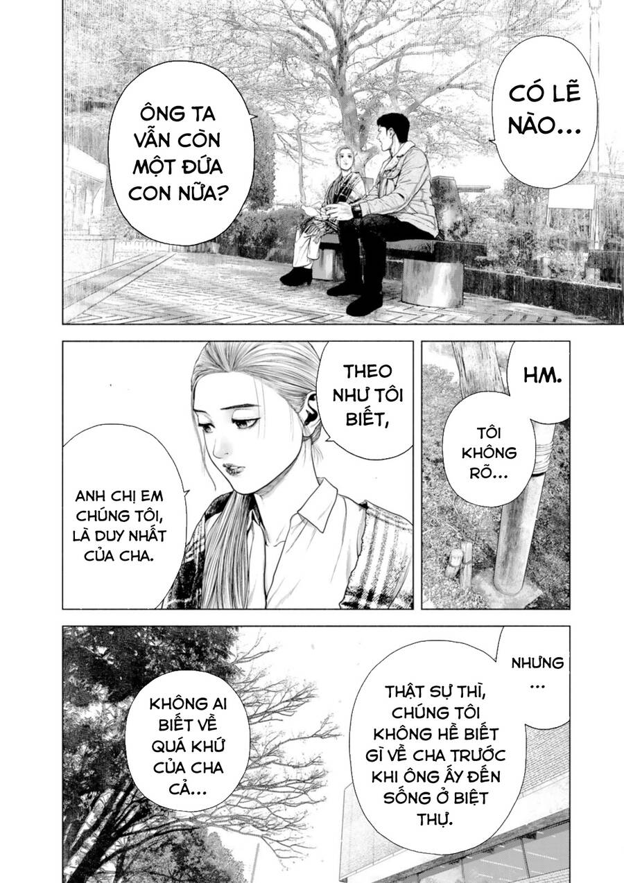 Furitsumore Kodoku Na Shi Yo Chap 12 - Next Chap 13