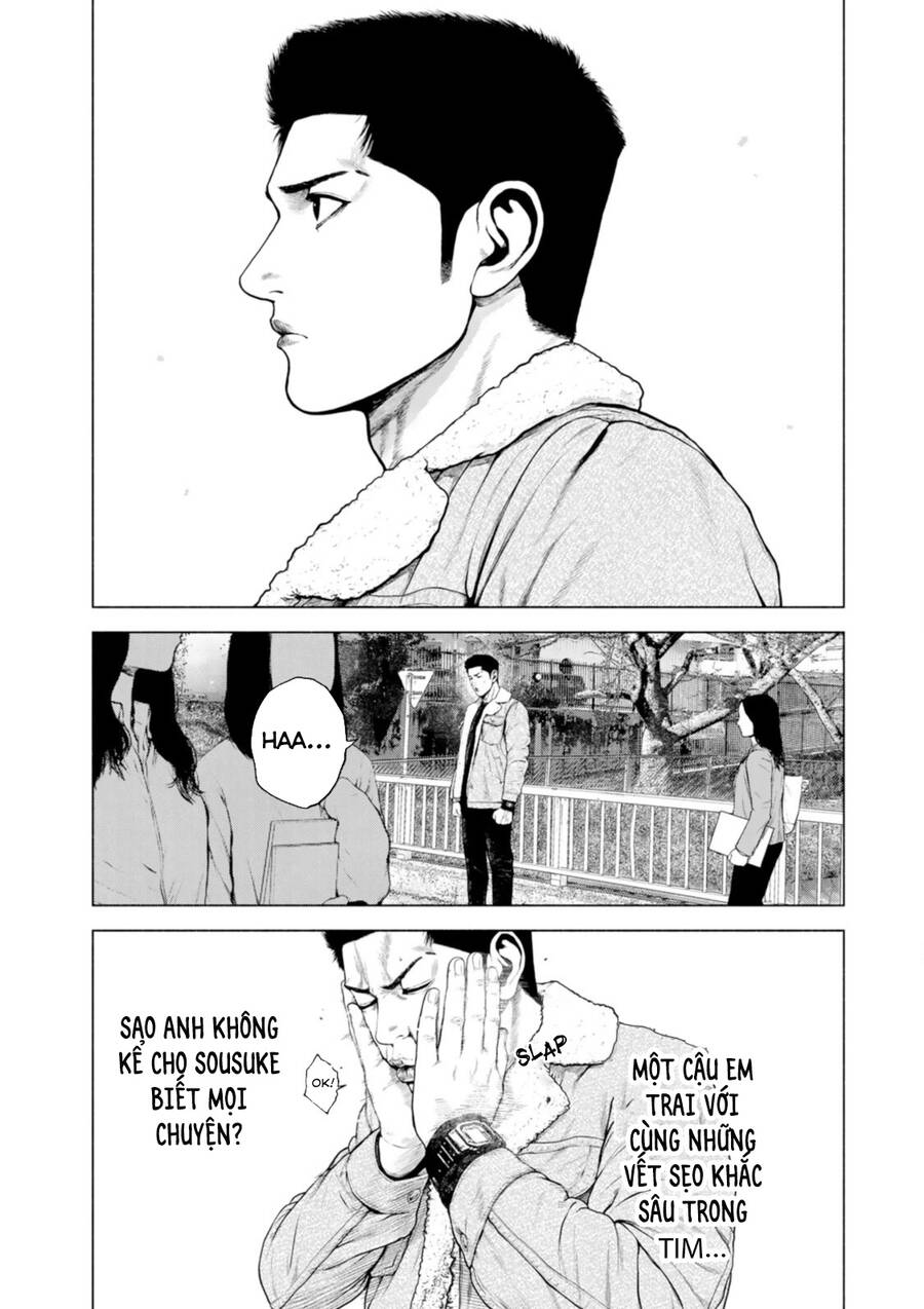 Furitsumore Kodoku Na Shi Yo Chap 12 - Next Chap 13