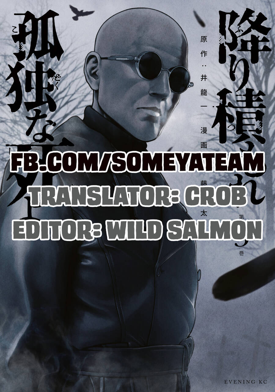 Furitsumore Kodoku Na Shi Yo Chap 14 - Next Chap 15