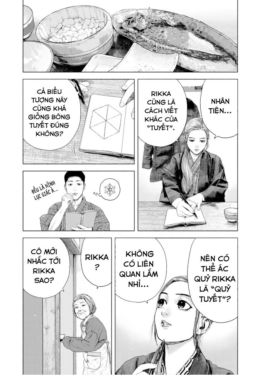 Furitsumore Kodoku Na Shi Yo Chap 14 - Next Chap 15