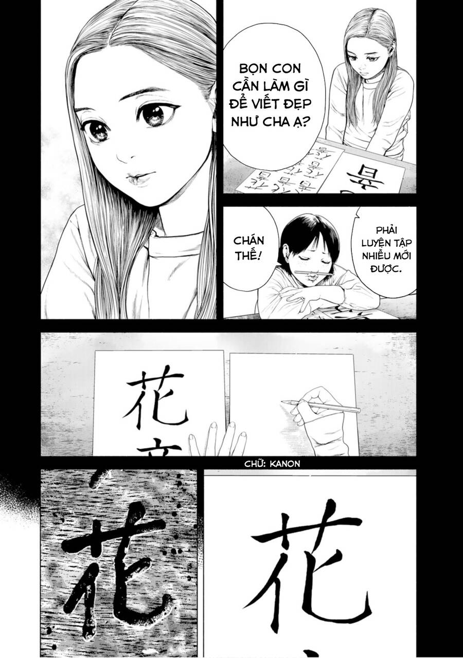 Furitsumore Kodoku Na Shi Yo Chap 14 - Next Chap 15