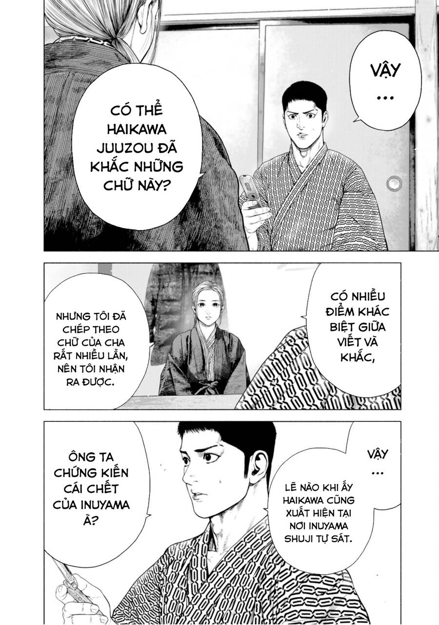 Furitsumore Kodoku Na Shi Yo Chap 14 - Next Chap 15