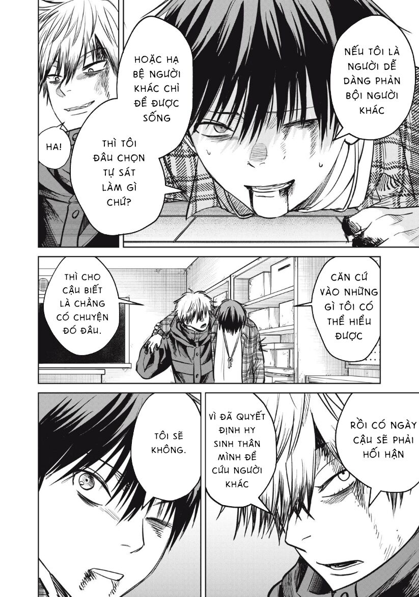 Shikabane-Ze Chap 10 - Next Chap 11