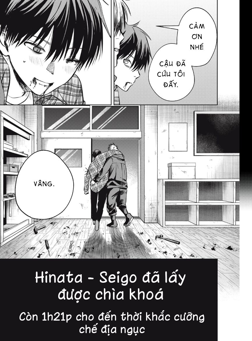 Shikabane-Ze Chap 10 - Next Chap 11