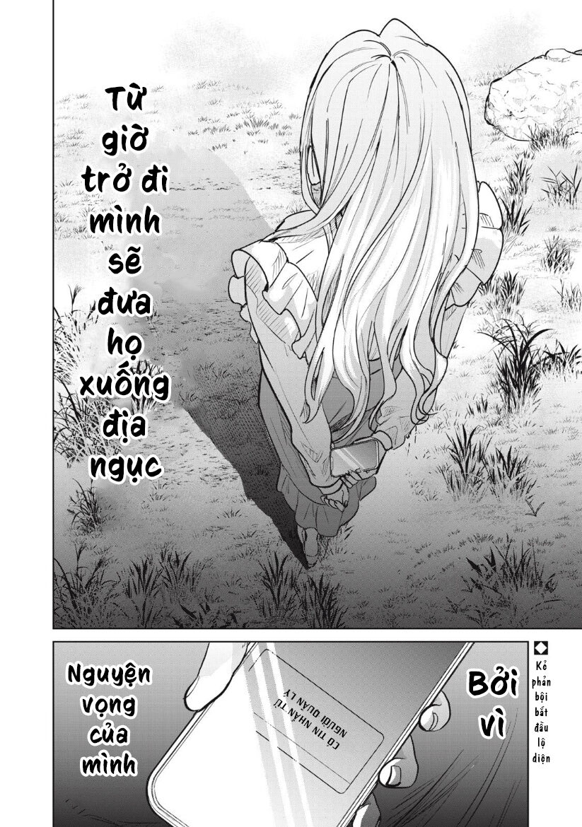 Shikabane-Ze Chap 15 - Next Chap 16