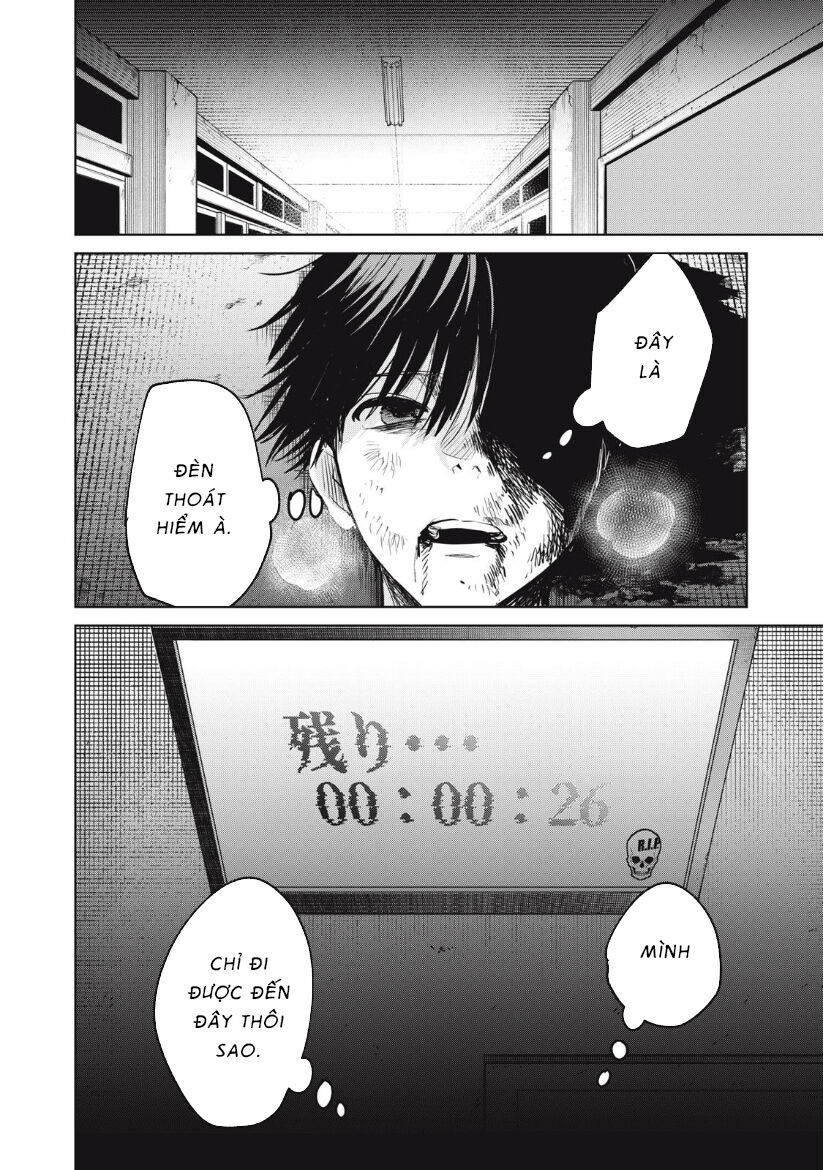 Shikabane-Ze Chap 15 - Next Chap 16