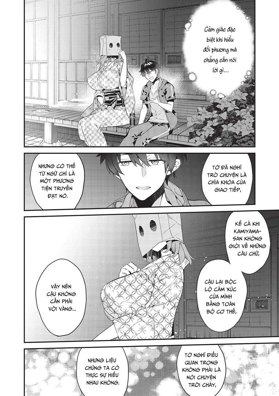 Kamiyama-San, Thiếu Nữ Kém Giao Tiếp Lúc Nào Cũng Đội Túi Giấy Trên Đầu!! Chap 17 - Next Chap 18