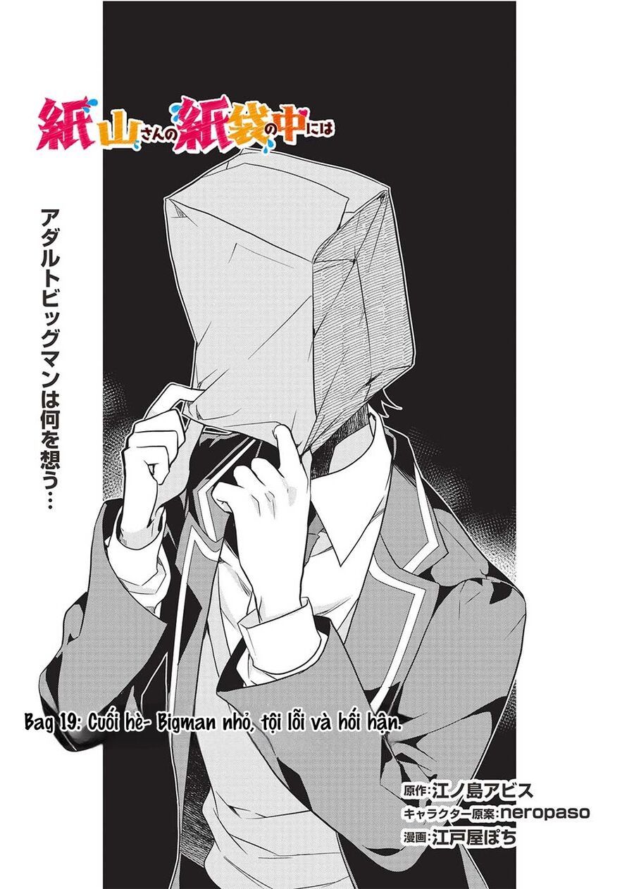 Kamiyama-San, Thiếu Nữ Kém Giao Tiếp Lúc Nào Cũng Đội Túi Giấy Trên Đầu!! Chap 19 - Next Chap 20