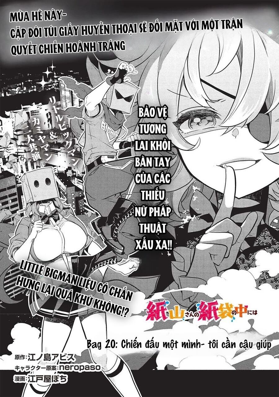 Kamiyama-San, Thiếu Nữ Kém Giao Tiếp Lúc Nào Cũng Đội Túi Giấy Trên Đầu!! Chap 20 - Next Chap 21