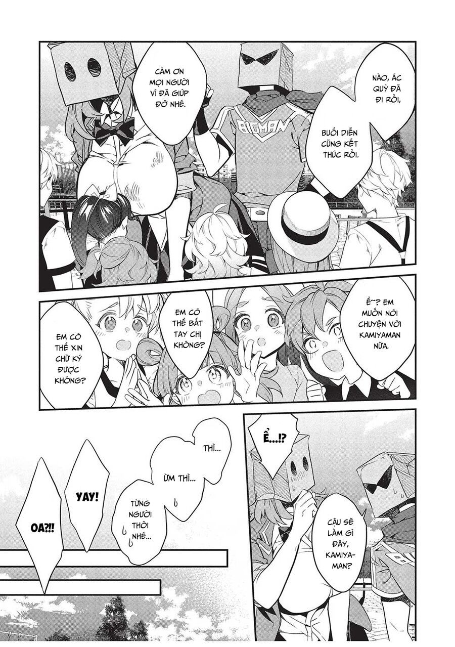 Kamiyama-San, Thiếu Nữ Kém Giao Tiếp Lúc Nào Cũng Đội Túi Giấy Trên Đầu!! Chap 21 - Next Chap 22