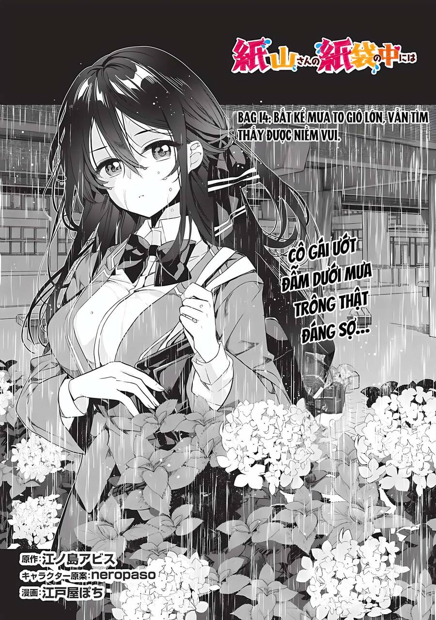 Kamiyama-San, Thiếu Nữ Kém Giao Tiếp Lúc Nào Cũng Đội Túi Giấy Trên Đầu!! Chap 14 - Next Chap 15