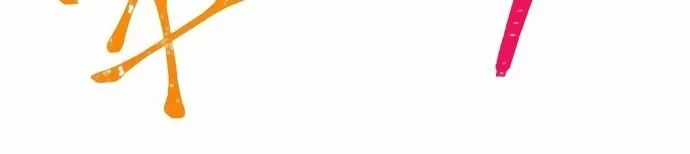 Huyết Thánh Cứu Thế Chủ~ Ta Chỉ Cần 0.0000001% Đã Trở Thành Vô Địch Chap 101 - Next Chap 102