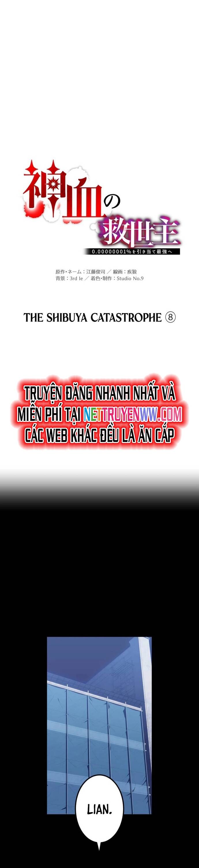 Huyết Thánh Cứu Thế Chủ~ Ta Chỉ Cần 0.0000001% Đã Trở Thành Vô Địch Chap 106 - Next Chap 107