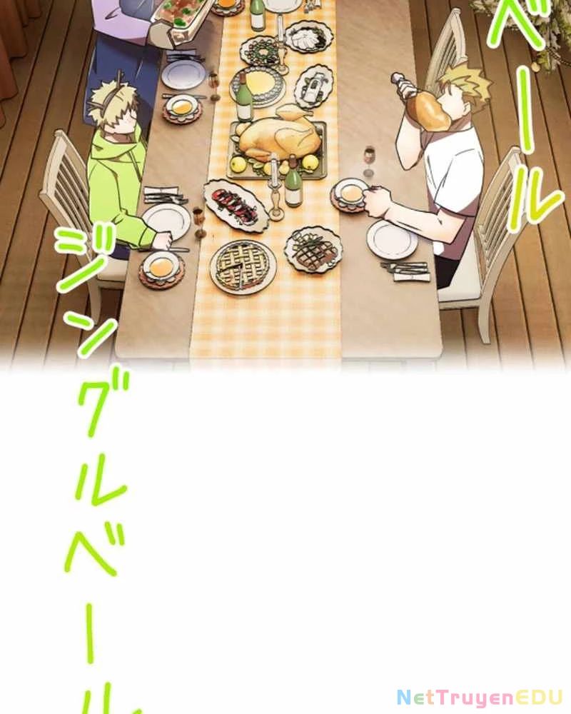 Huyết Thánh Cứu Thế Chủ~ Ta Chỉ Cần 0.0000001% Đã Trở Thành Vô Địch Chap 119 - Next Chap 120