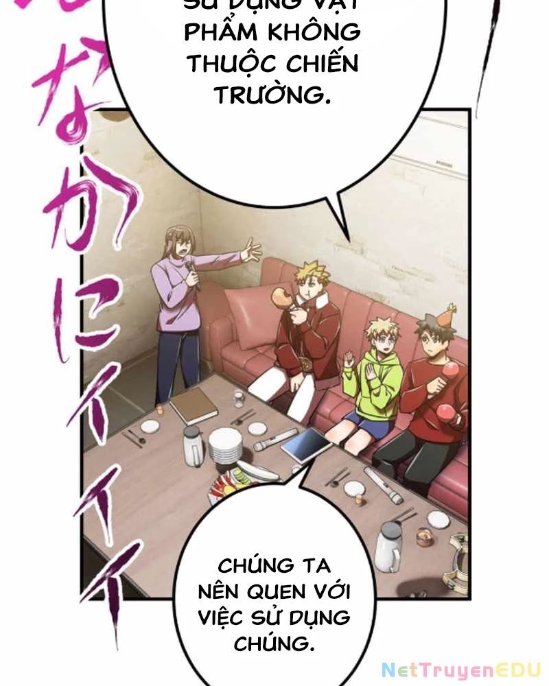 Huyết Thánh Cứu Thế Chủ~ Ta Chỉ Cần 0.0000001% Đã Trở Thành Vô Địch Chap 121 - Next Chap 122