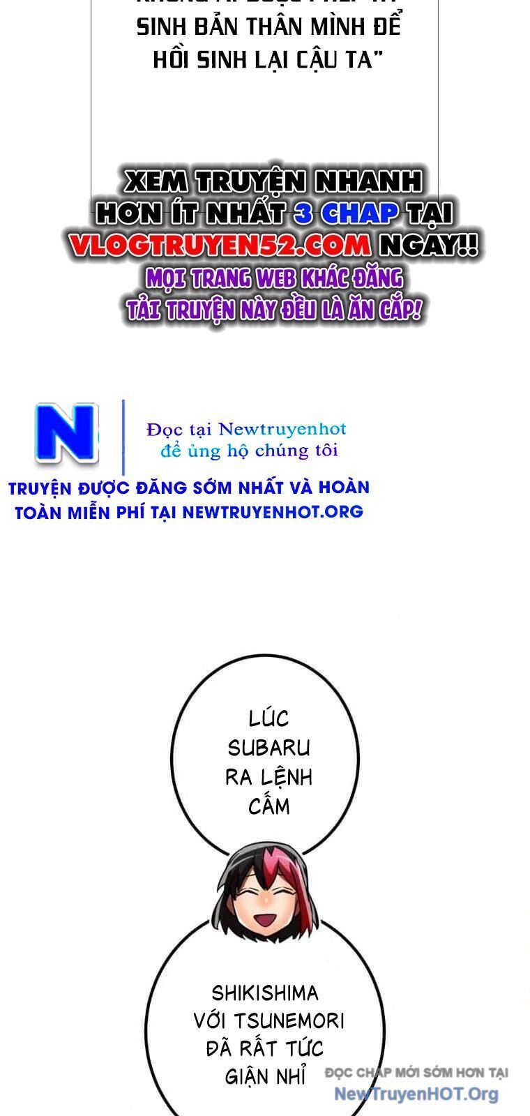 Huyết Thánh Cứu Thế Chủ~ Ta Chỉ Cần 0.0000001% Đã Trở Thành Vô Địch Chap 138 - Next Chap 139