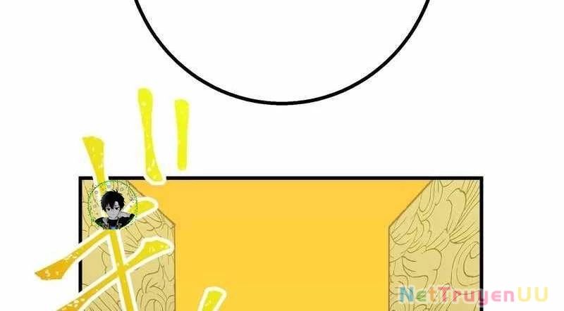 Huyết Thánh Cứu Thế Chủ~ Ta Chỉ Cần 0.0000001% Đã Trở Thành Vô Địch Chap 86 - Next Chap 87