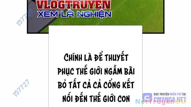 Huyết Thánh Cứu Thế Chủ~ Ta Chỉ Cần 0.0000001% Đã Trở Thành Vô Địch Chap 86 - Next Chap 87