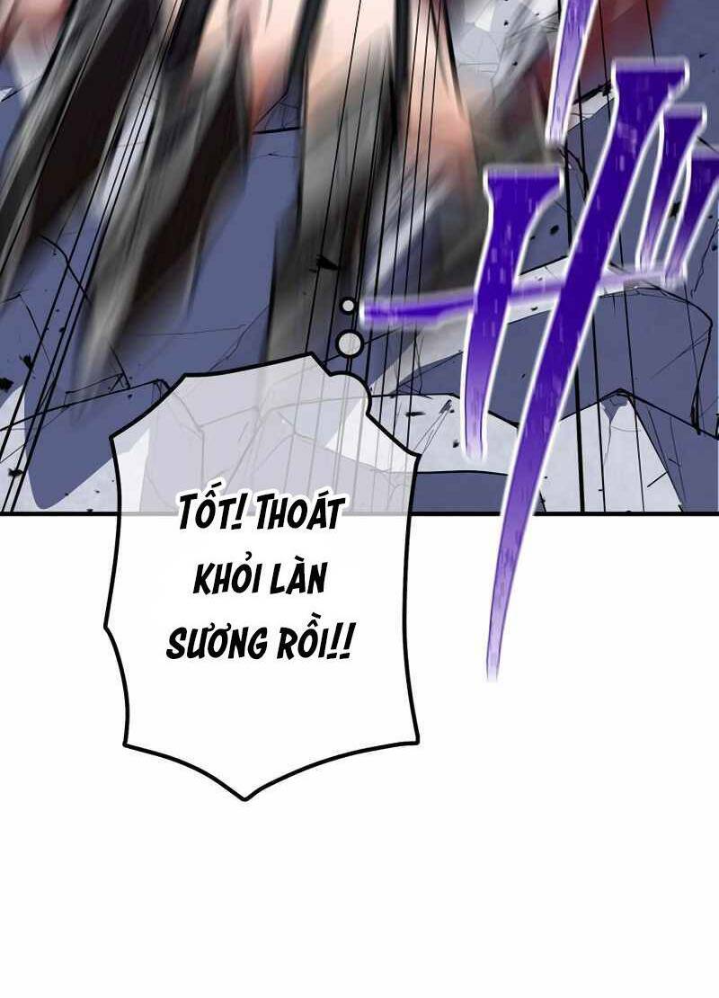 Huyết Thánh Cứu Thế Chủ~ Ta Chỉ Cần 0.0000001% Đã Trở Thành Vô Địch Chap 37 - Next Chap 38