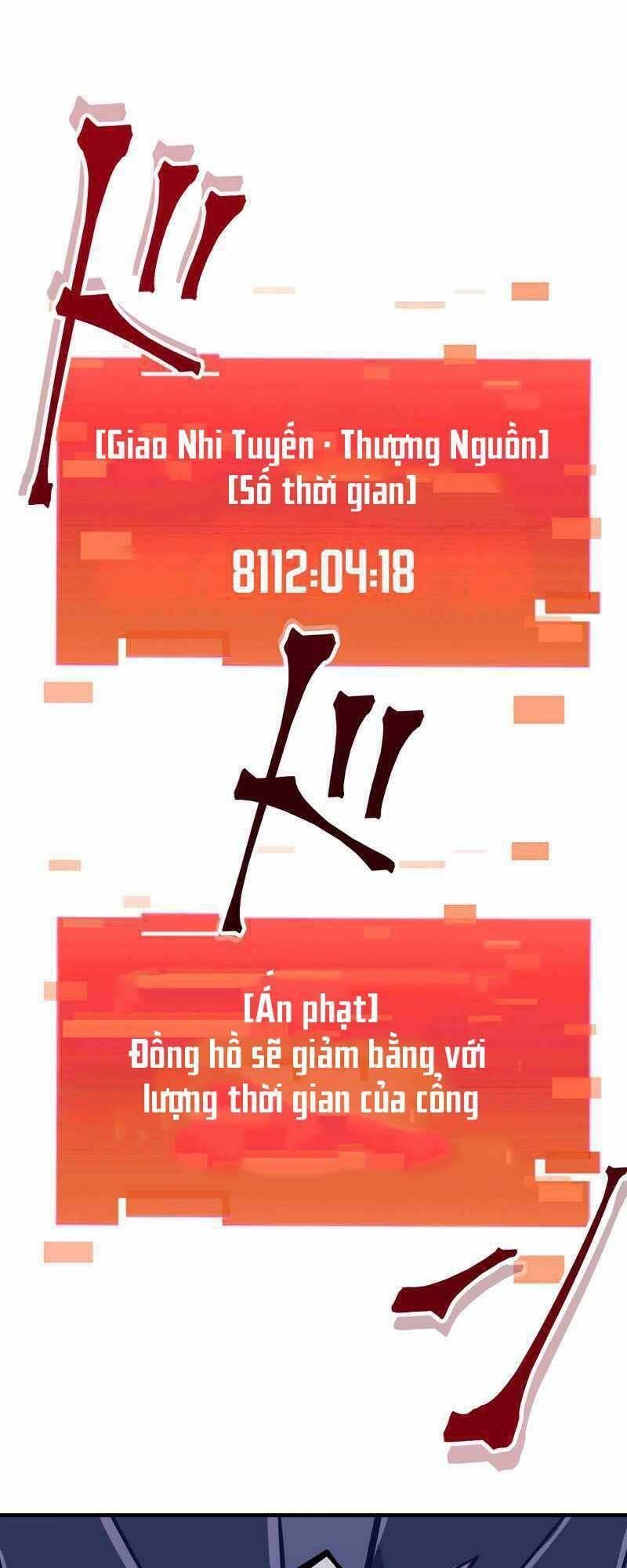 Huyết Thánh Cứu Thế Chủ~ Ta Chỉ Cần 0.0000001% Đã Trở Thành Vô Địch Chap 41 - Next Chap 42