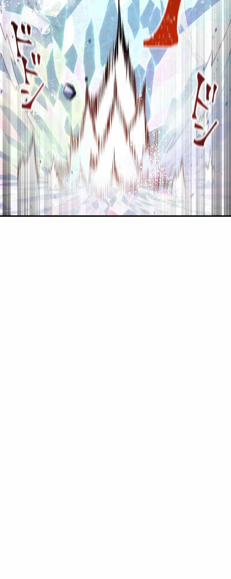 Huyết Thánh Cứu Thế Chủ~ Ta Chỉ Cần 0.0000001% Đã Trở Thành Vô Địch Chap 44 - Next Chap 45