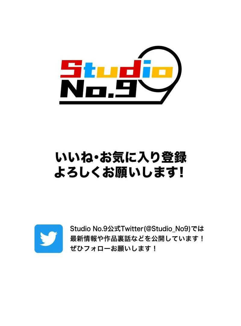 Huyết Thánh Cứu Thế Chủ~ Ta Chỉ Cần 0.0000001% Đã Trở Thành Vô Địch Chap 61 - Next Chap 62