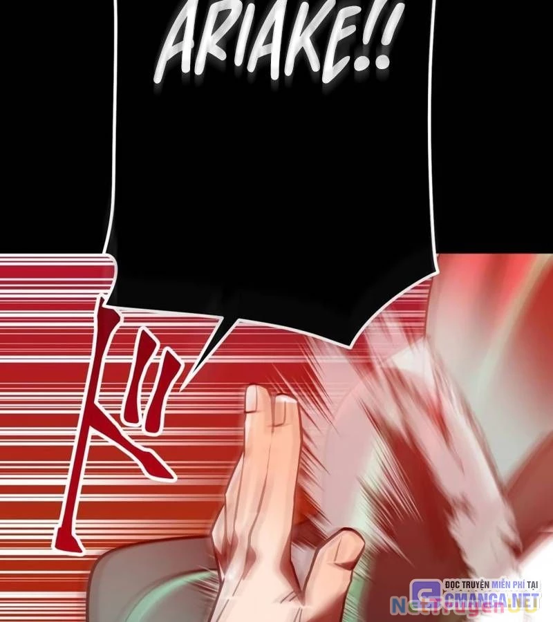 Huyết Thánh Cứu Thế Chủ~ Ta Chỉ Cần 0.0000001% Đã Trở Thành Vô Địch Chap 82 - Next Chap 83