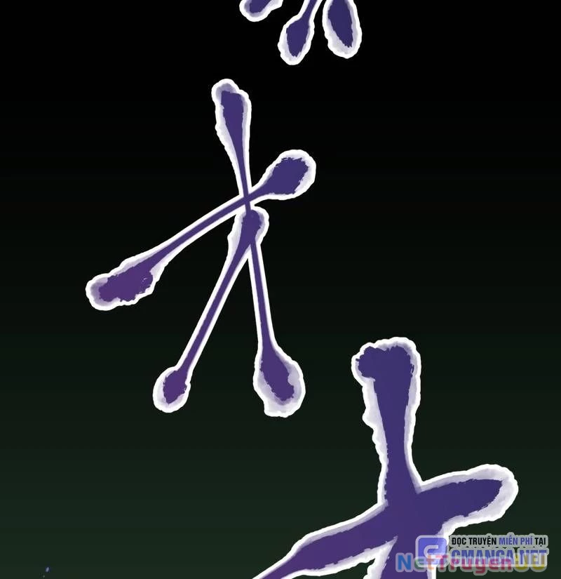 Huyết Thánh Cứu Thế Chủ~ Ta Chỉ Cần 0.0000001% Đã Trở Thành Vô Địch Chap 82 - Next Chap 83