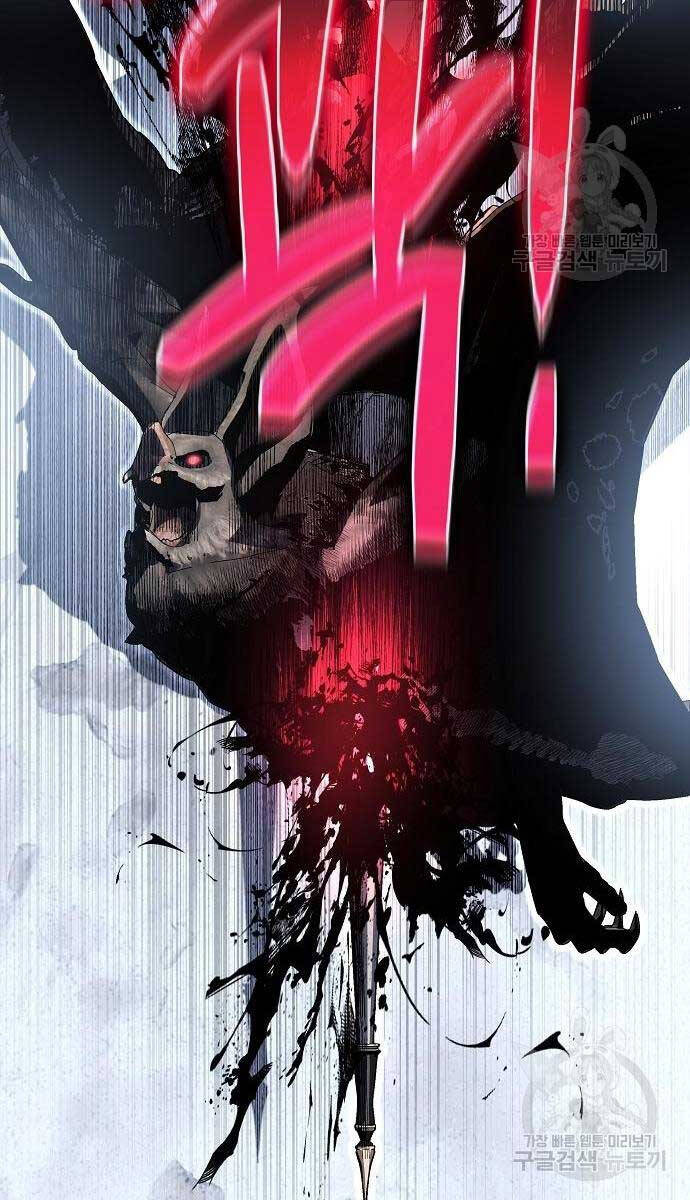 Linh Mục Tha Hóa Chap 30 - Next Chap 31