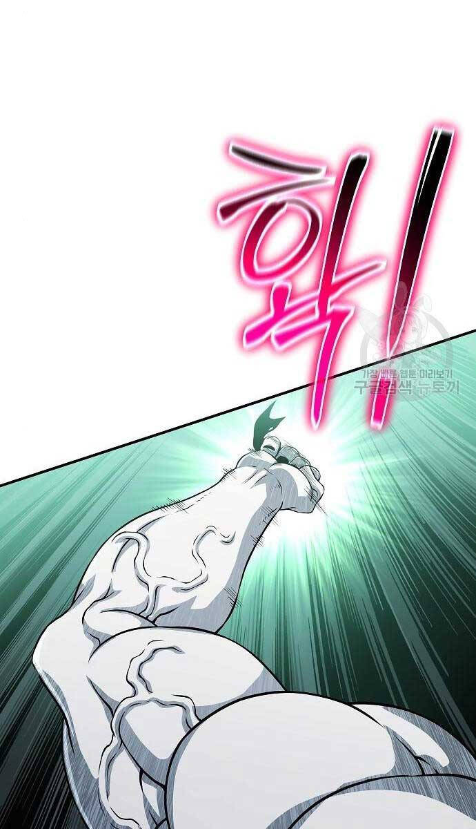 Linh Mục Tha Hóa Chap 30 - Next Chap 31