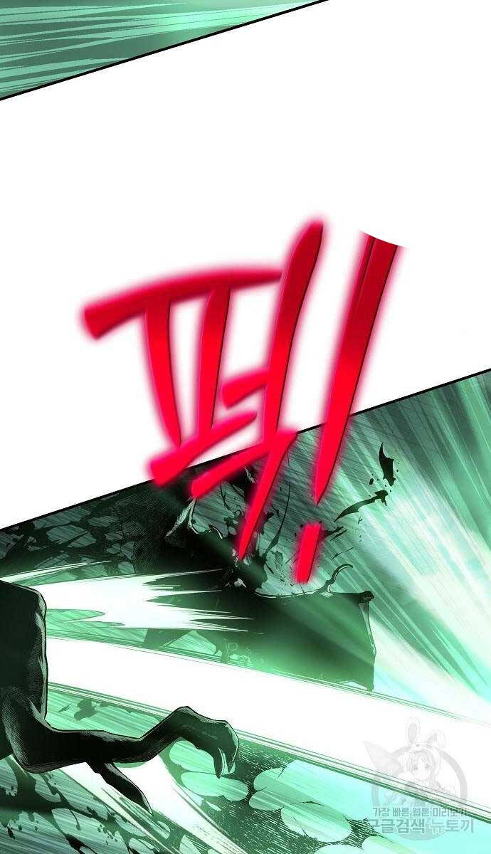 Linh Mục Tha Hóa Chap 30 - Next Chap 31