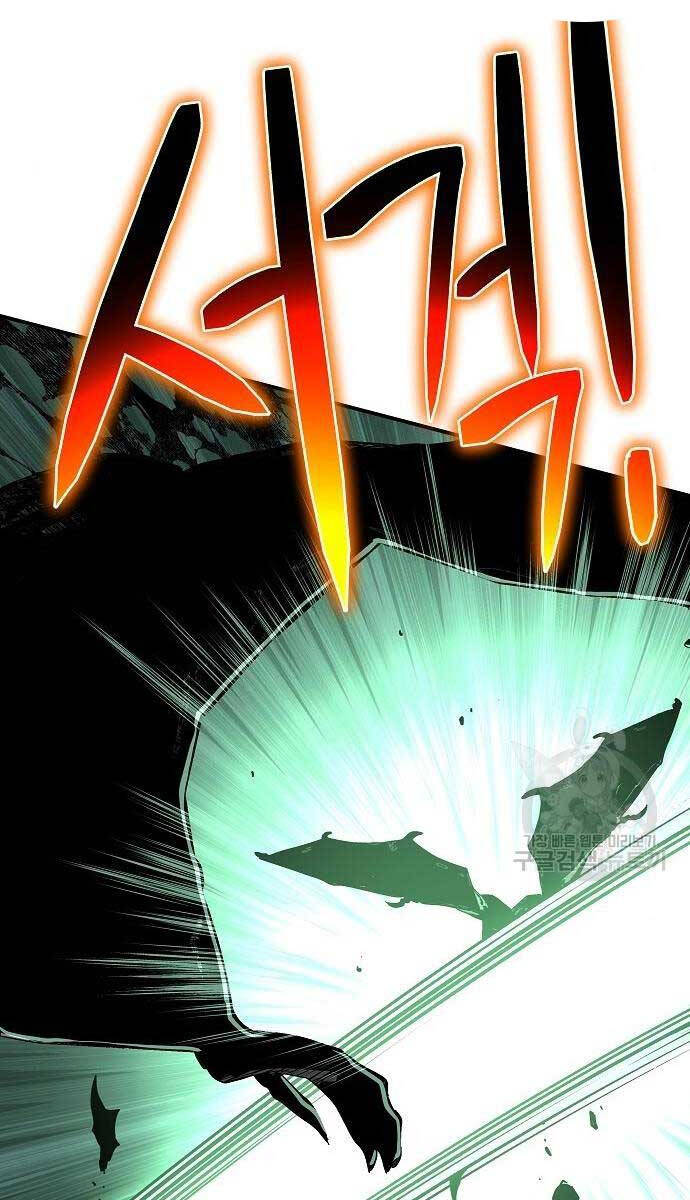 Linh Mục Tha Hóa Chap 30 - Next Chap 31