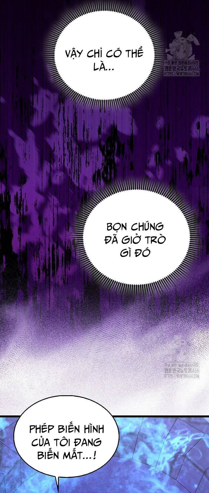 Nhân Vật Phụ Siêu Mạnh Chap 73 - Next Chap 74