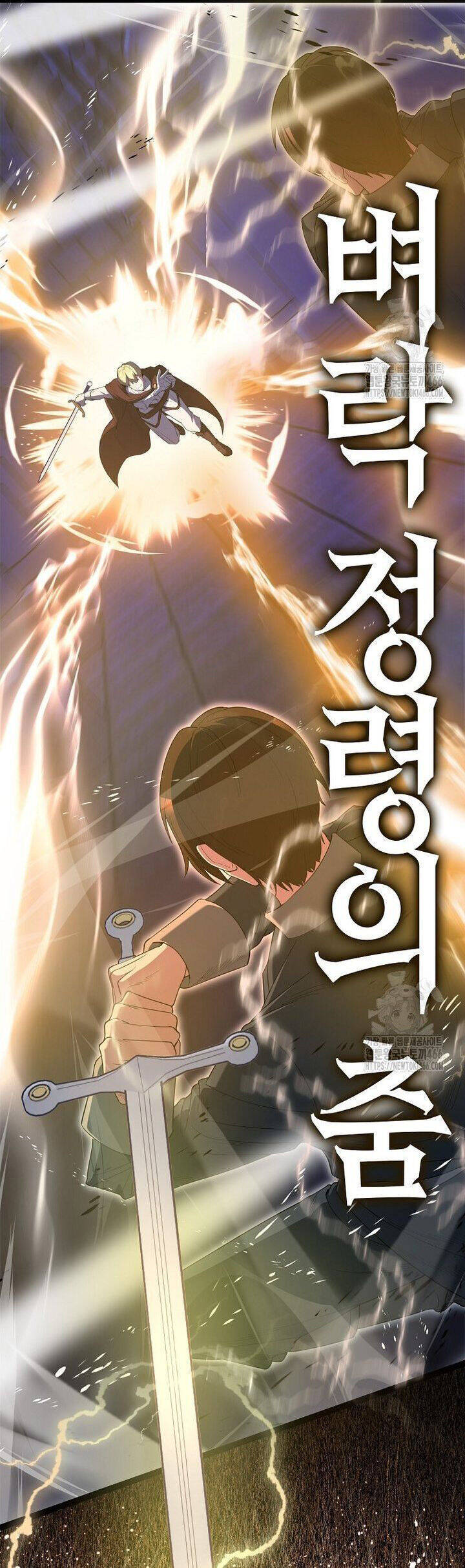 Nhân Vật Phụ Siêu Mạnh Chap 73 - Next Chap 74